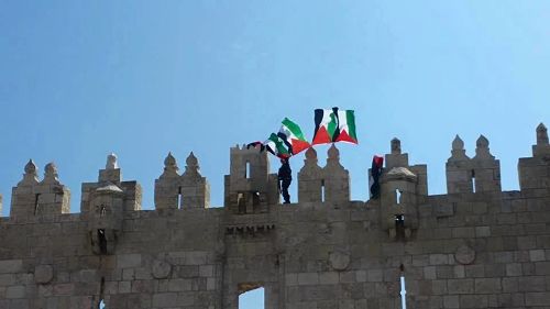 Intifada al-Quds en Palestine : Poursuivre le chemin de la libération
N°1 – Octobre 2015